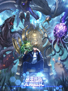 Infinite Evolution From Zero Cover Image