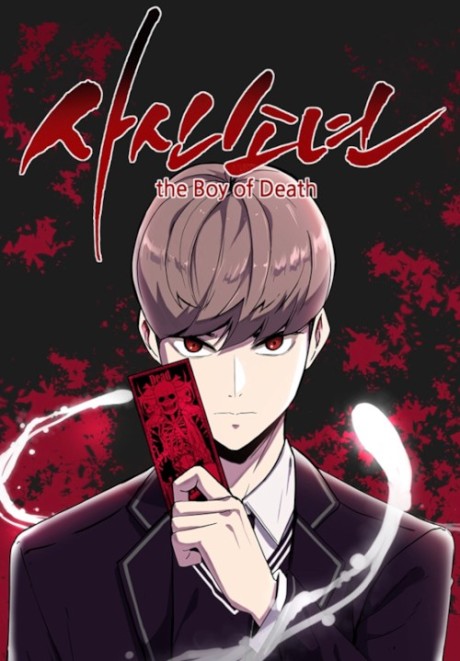 The Boy of Death Cover Image