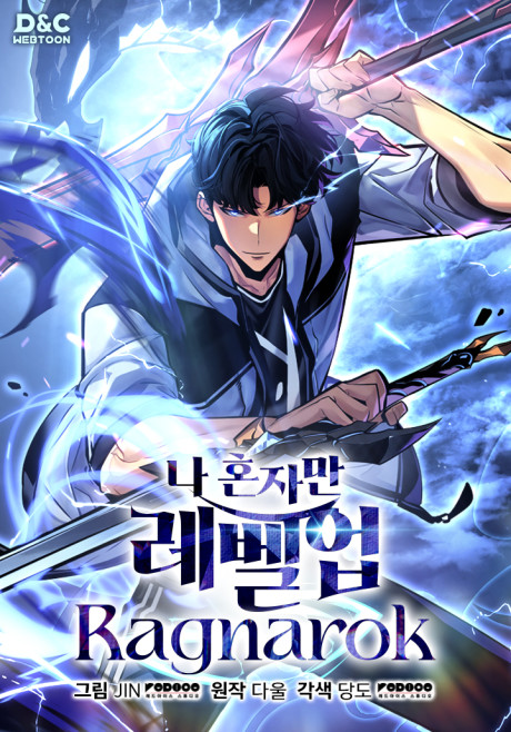 Solo Leveling Ragnarok Cover Image