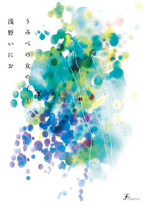 A Girl on the Shore Cover Image