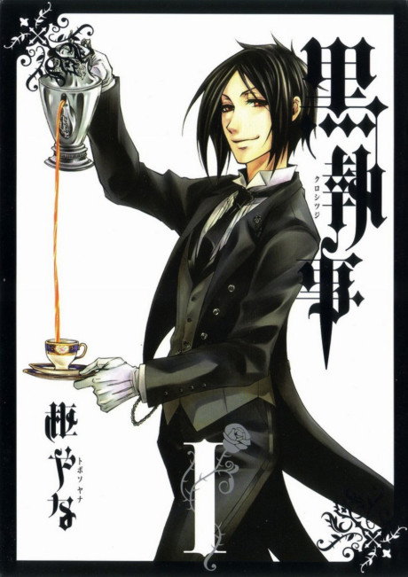 Black Butler Cover Image