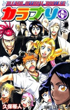 Bleach (Color) Cover Image