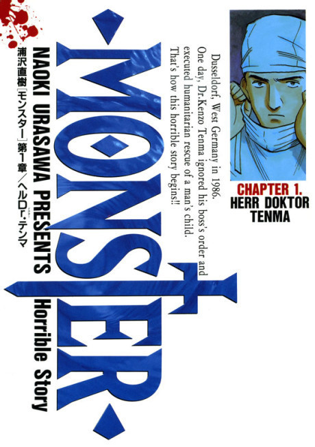 Monster Cover Image