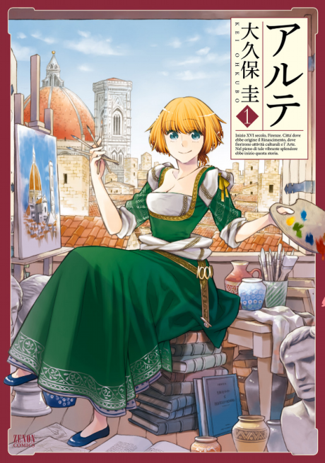Arte Cover Image