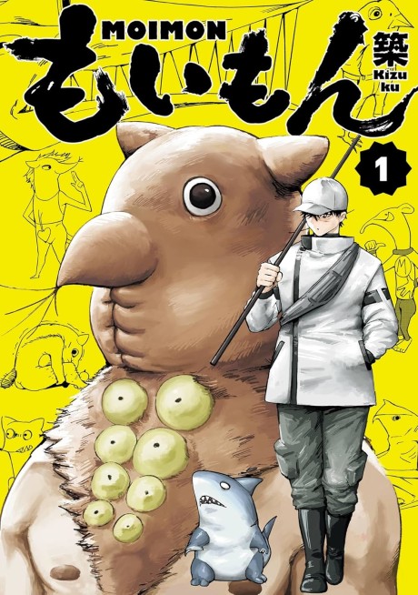Moimon Cover Image