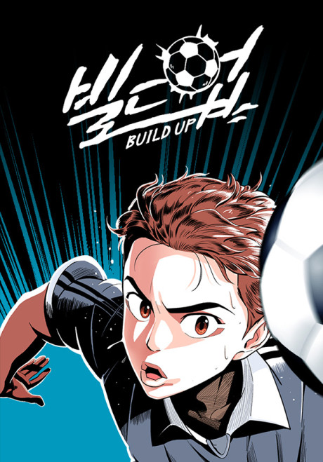 Build Up Cover Image