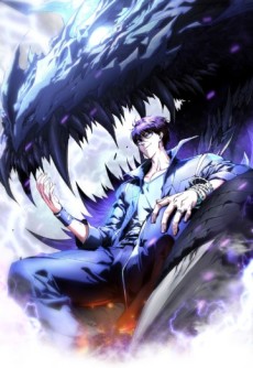 Martial Evolution The Beast King Awakens Cover Image