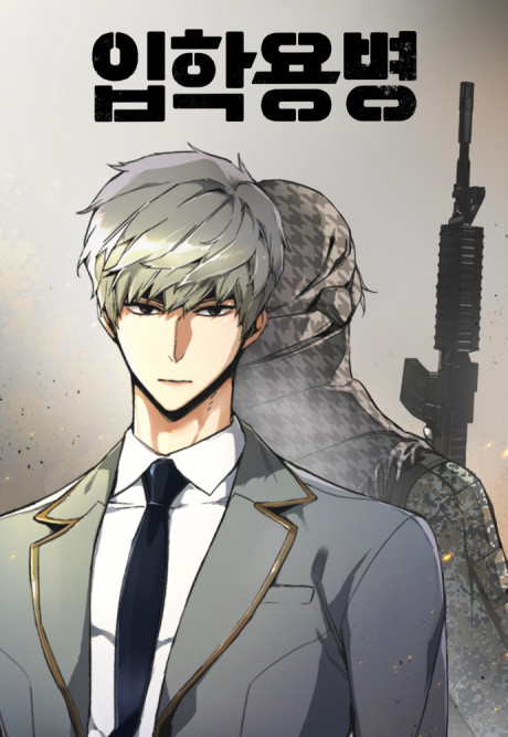 Teenage Mercenary Cover Image