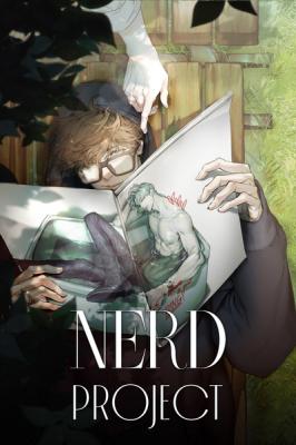 Nerd Project Cover Image