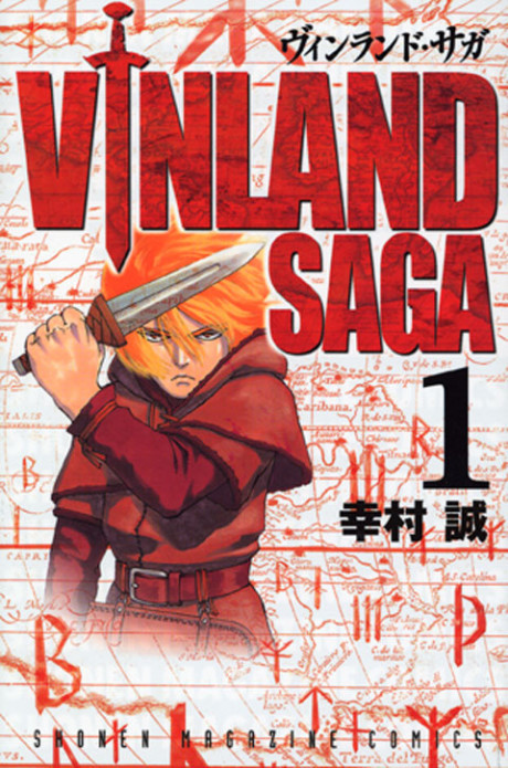 Vinland Saga ES Cover Image